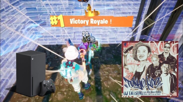 【TOKYO KIDS 🕊️/ DJ TATSUKI】Xbox最強のHIPHOPキル集（Fortnite Montage）