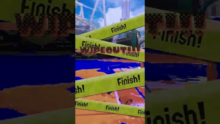 WIPEOUT！！#スプラトゥーン3 #スプラ #スプラ3 #splatoon3 #キル集 #スプラトゥーン3最高の瞬間