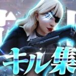 【Xbox series s 】直差し勢のキル集！✨️