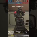 codモバイル襲撃&キル集