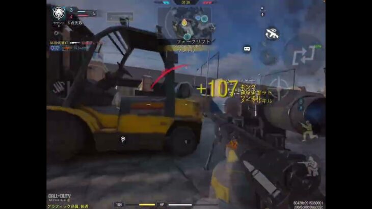 ゴールデンウィークなんでキル集#codm #codmobile #cod #スナイパーキル #スナイパーキル集 #callofduty #callofdutymobile