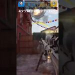 音源は見るな#codm#cod#ACE#キル集#凸砂#イキリ