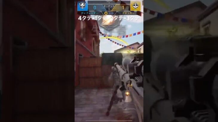 音源は見るな#codm#cod#ACE#キル集#凸砂#イキリ