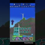 ショートバトロワ動画！ #copnrobber #マイクラ #ゆっくり実況 #テトリス #キル集