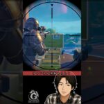 １発撮りのスナイパーキル集（気持ち良くなってくれなきゃ困る）　#epicpartner #fortnite #フォートナイト