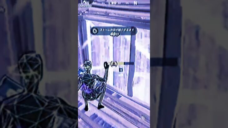キル集上げました！是非下手ですけど見てください！#フォートナイト #fortnite #フォトナ #キル集 #下手でごめんなさい