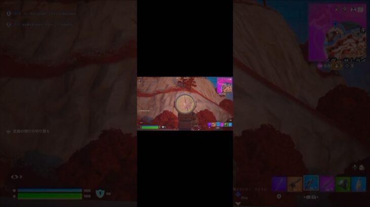 今シーズンランク初挑戦　#fortnite #フォートナイト#キル集 #ランクマッチ #ゼロビルド