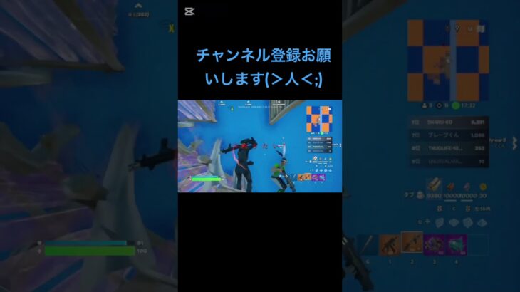 #キーボードマウス #フォートナイト #かっこいいキル集 #キーマウ #fortnite #キルショット #クリップ集 #フォトナ #中学3年生 #ブルーロック