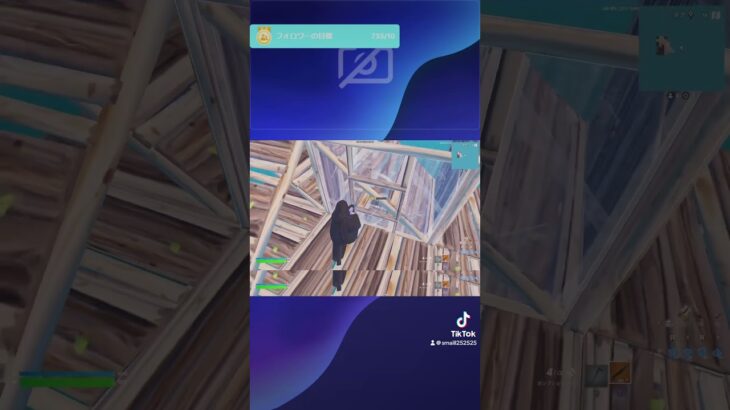 対面練習 #fortnite #かっこいいキル集 #チャプター6