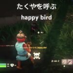 #fortnite #ゴーストザッパー #フォートナイト #かっこいいキル集 #fortniteclips #pubgmobile #クリップ集@yu-so-kan
