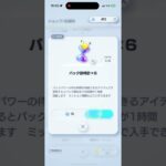 ポケポケ引換 #参加型配信 #fortnite #かっこいいキル集 #参加型 #フォートナイト #fortniteclips #フォートナイト配信 #フォートナイトキル集 #ランク #rainy