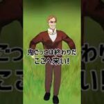 人がゴミのようだ #フォートナイト #かっこいいキル集 #fortnite #上手いと思ったら高評価 #荒野行動 #クリップ集 #ゆっくり実況 #キルショット #フォトナ #gaming