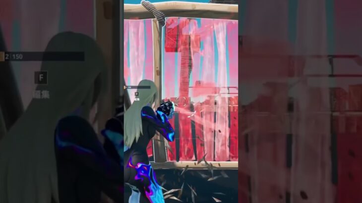 フリビルむずい！ #fortnite #かっこいいキル集 #gaming #クリップ集