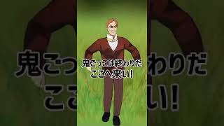 人がゴミのようだ #フォートナイト #かっこいいキル集 #fortnite #上手いと思ったら高評価 #荒野行動 #クリップ集 #ゆっくり実況 #キルショット #フォトナ #gaming