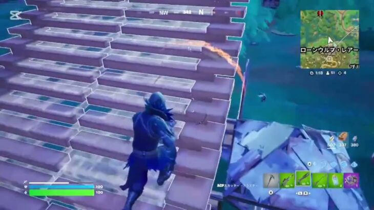 【キル集】椎名林檎 孤独のあかつき#fortniteclips #fortnite #キル集 #gaming #フォトナ #椎名林檎
