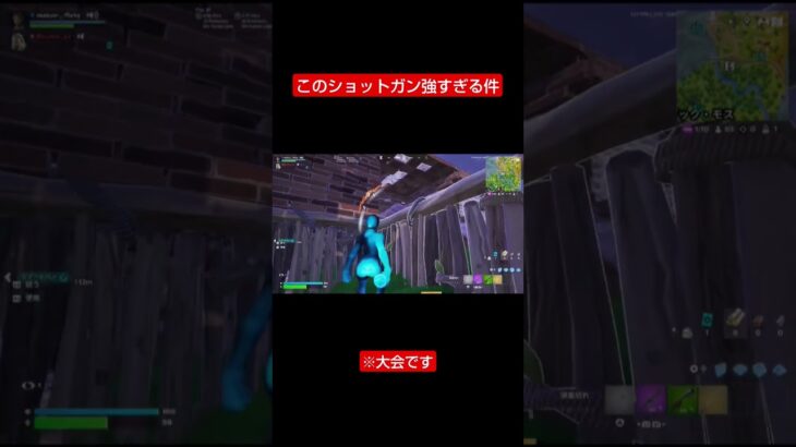 この後逃げれた #fortniteclips #fortnite #フォートナイト #フォートナイトキル集 #フォトナ #クリップ集 #ps5フォートナイト #キル集 #ccc #デュオ大会