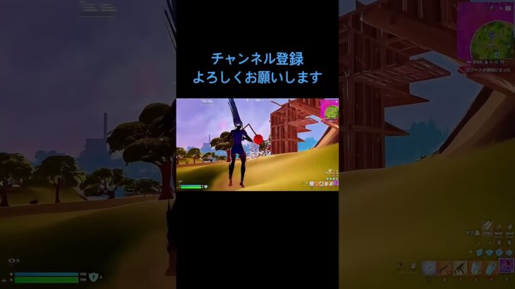 オフシーズン/リロード#フォートナイト #クリップ集 #highlight #fortniteキル集 #キル集#wooting60he+