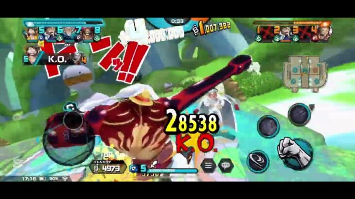 バウンティ無課金キル集✖️ impulseバウンティラッシュ  #ワンピース  #ルフィ  #バウンティ　#anime  #無課金  #伸びろ #アニメ