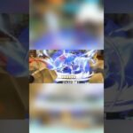 レイリーキル集#バウンティ #バウンティラッシュ #レイリー #若レイリー #音ハメ #キル集 #insane