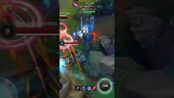 #leagueoflegends #クリップ集 #lol #wildrift #キル集