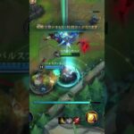 #lol #leagueoflegends #クリップ集 #キル集 #wildrift