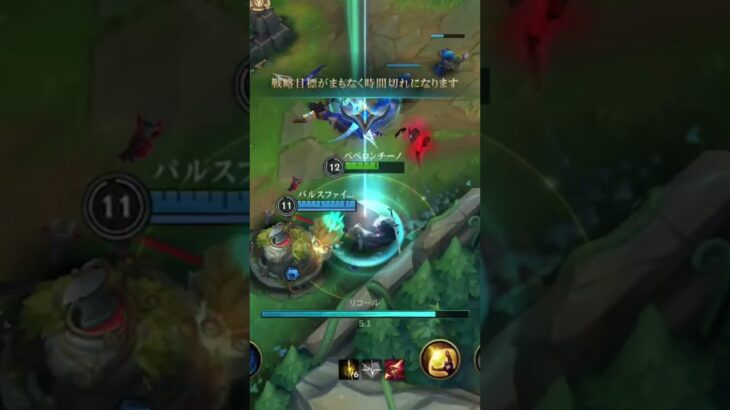 #lol #leagueoflegends #クリップ集 #キル集 #wildrift