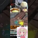 最近通常ひたすら回ってランク上げしてますm(_ _)m一緒にやってくれる人いませんか？#荒野行動 #キル集 #フレンド募集