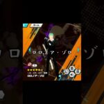 【バウンティラッシュ】麦わらの一味船長&両翼でキル集作った！【ワンピース】#バウンティラッシュ #バウンティ #ワンピース #キル集 #mad #ルフィ #サンジ #ゾロ