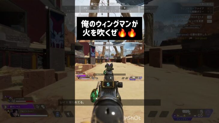 #music #phonk #かっこいいキル集 #クリップ集 #apex #上手いと思ったら高評価 #キルショット