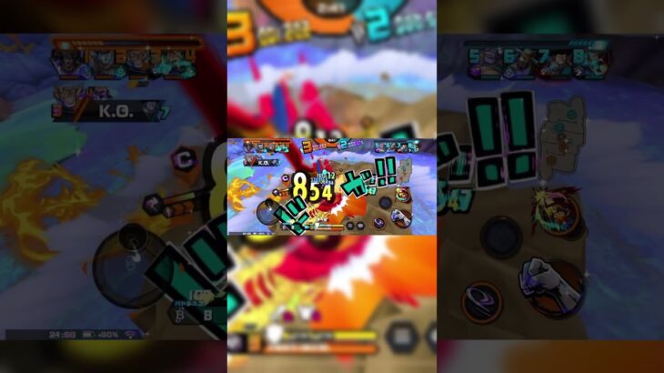 【バウンティラッシュ】黒ガープキル集👊👊#キル集#onepiece#バウンティラッシュ#黒ガープ#ワンピース #けっかおーらい #こっちのけんと #ヴィジランテ #