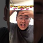 デスノートキル集#shorts