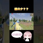こめかみ日記【荒野行動】#荒野行動 #荒野行動キル集 #荒野リゼロコラボ #shorts