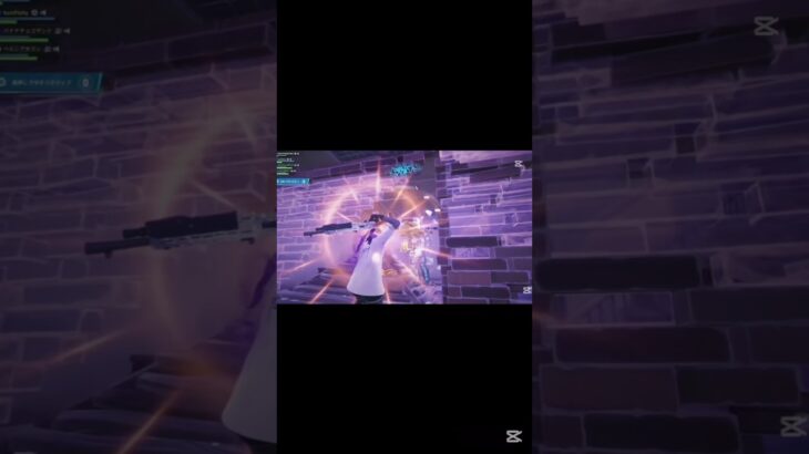 キル集作ってみた最後音ハメ失敗しました。#shorts #フォートナイト #フォトナ #fortnite