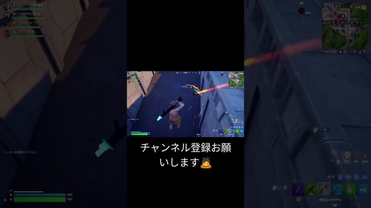 リロードしかやってないやつのキル集です#shorts #fortnite #フォートナイト #ps5pad #フォトナ #クリップ集 #fortniteclips