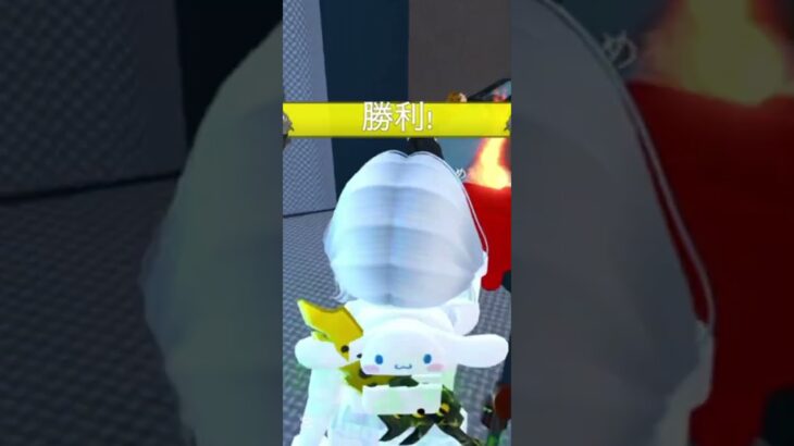 殺人ミステリーキル集#shorts #おすすめにのりたい #roblox #ロブロックス #mm2 #殺人ミステリー2 #殺人ミステリー #マダミス#マーダーミステリー