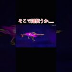 コラボで引きたかった #荒野行動大好き #荒野行動
