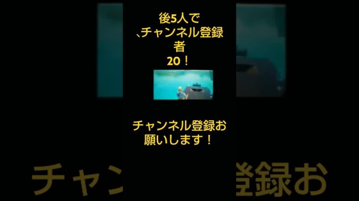 またもや同じキル集#フォートナイト