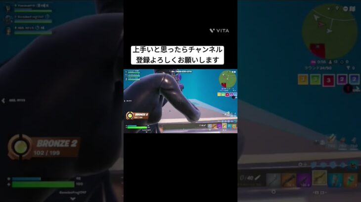 スイッチ勢のまぐれショットキル集上手いと思ったらチャンネル登録よろしくお願いします