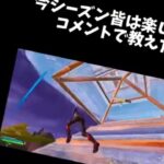 自分のキル集