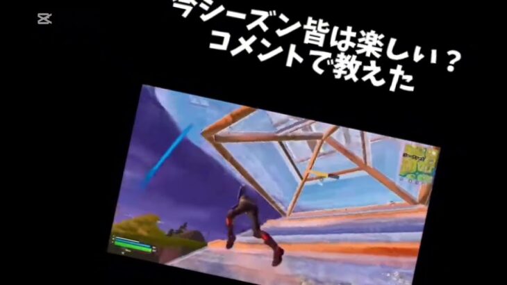 自分のキル集