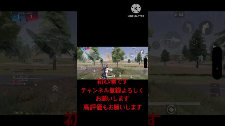 砂キル集 #荒野行動 #かっこいいキル集