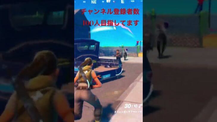 フォートナイトキル集