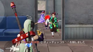 【荒野行動】見たら荒野行動したくなるキル集！！！