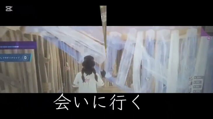キル集か分かんない？
