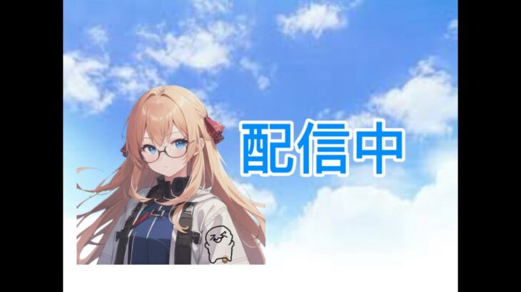 今日の動画キル集！！