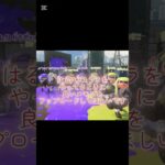 メモプ募集中！たくさんアップして！視聴者キル集に使うよ！#お知らせ#お願い #募集