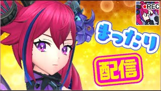 「フェスバ＋」進撃の巨人コラボ来たぞーーーー！まったり遊んでいく！