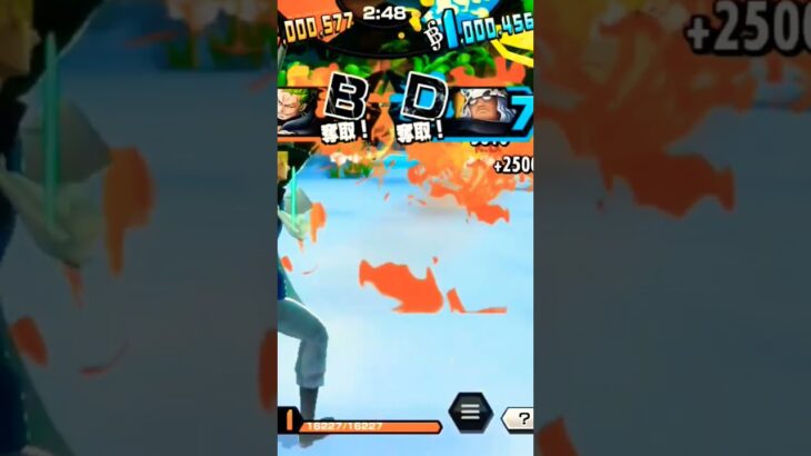 キル集！