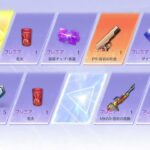 【荒野行動】マーメイドファンタジー殿堂神引き