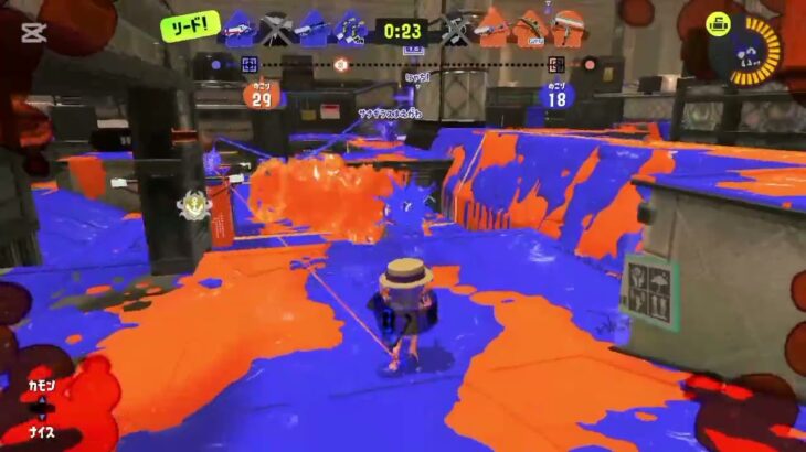 スプラトゥーンキル集  ラストおかしいかもしれません